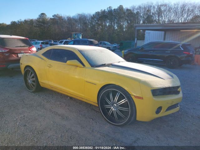 CHEVROLET CAMARO 2011 2g1fc1ed1b9100550