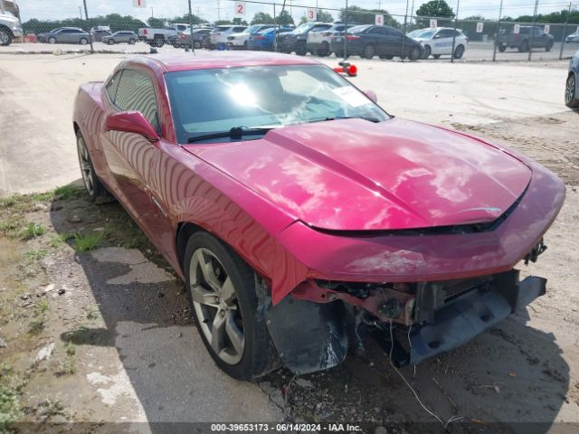 CHEVROLET CAMARO 2011 2g1fc1ed1b9150736