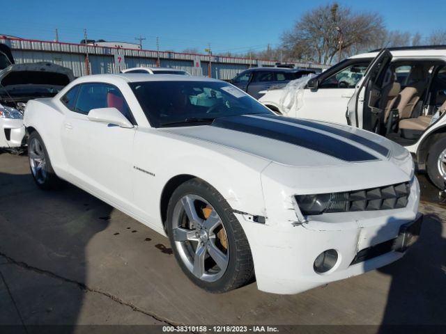 CHEVROLET CAMARO 2011 2g1fc1ed2b9172499