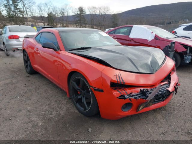 CHEVROLET CAMARO 2011 2g1fc1ed2b9199055