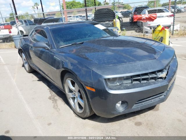 CHEVROLET CAMARO 2011 2g1fc1ed4b9153615