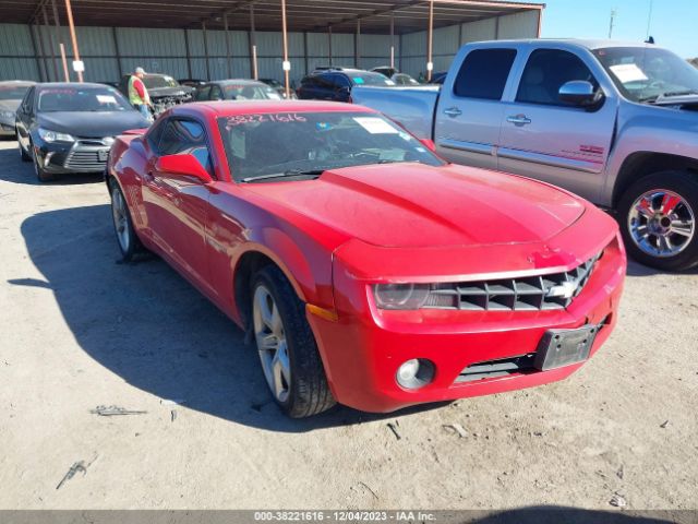 CHEVROLET CAMARO 2011 2g1fc1ed5b9194075