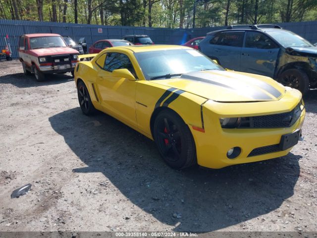 CHEVROLET CAMARO 2011 2g1fc1ed5b9195405