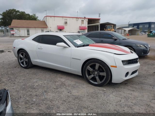 CHEVROLET CAMARO 2011 2g1fc1ed6b9147086