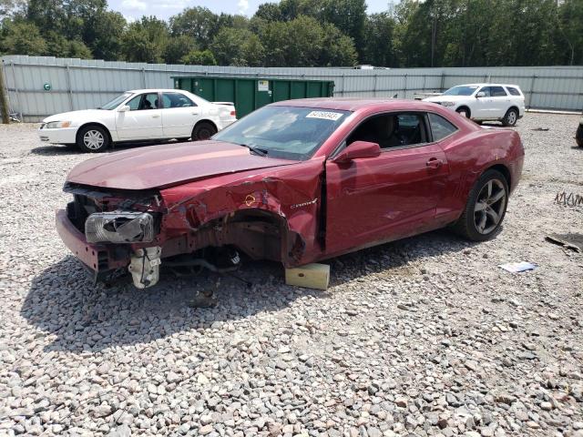 CHEVROLET CAMARO 2011 2g1fc1ed6b9147587