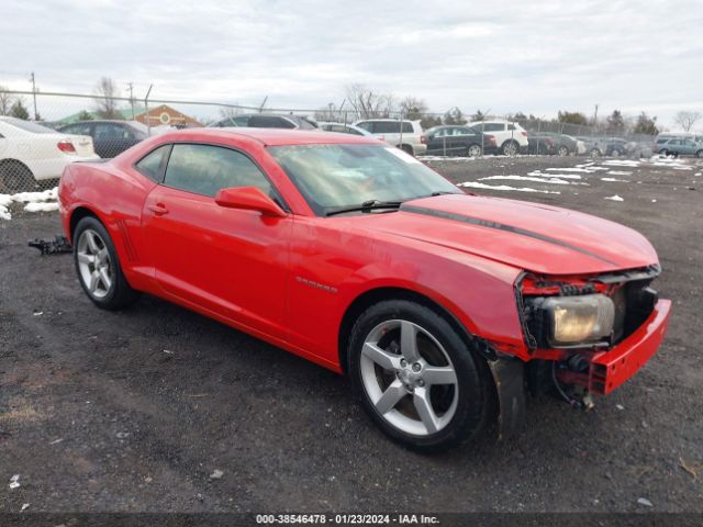 CHEVROLET CAMARO 2011 2g1fc1ed7b9103307