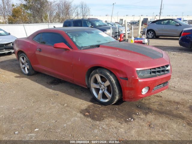 CHEVROLET CAMARO 2011 2g1fc1ed7b9105283