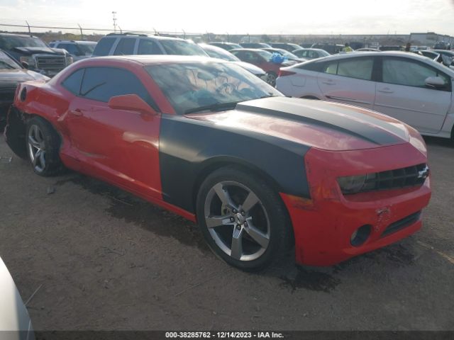 CHEVROLET CAMARO 2011 2g1fc1ed7b9109852