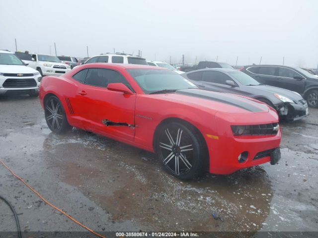 CHEVROLET CAMARO 2011 2g1fc1ed8b9102909