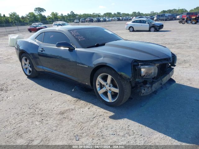 CHEVROLET CAMARO 2010 2g1fc1ev0a9108534