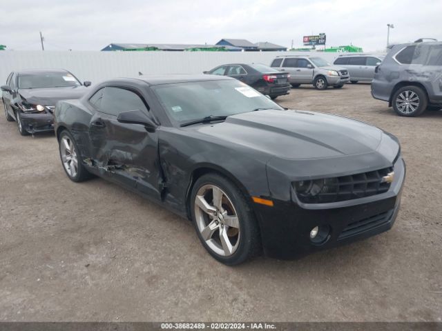 CHEVROLET CAMARO 2010 2g1fc1ev0a9153912