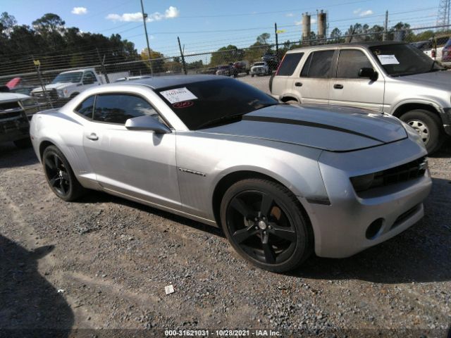 CHEVROLET CAMARO 2010 2g1fc1ev1a9131675