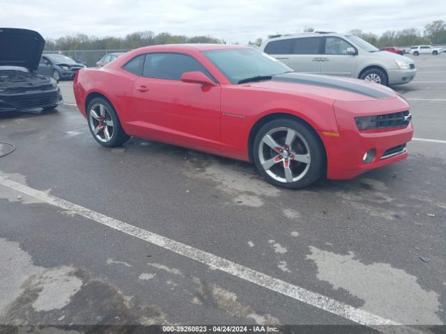 CHEVROLET CAMARO 2010 2g1fc1ev2a9189973