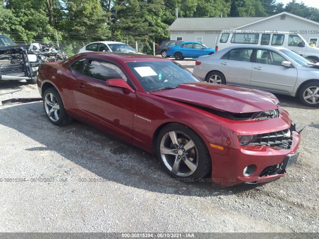 CHEVROLET CAMARO 2010 2g1fc1ev2a9214631