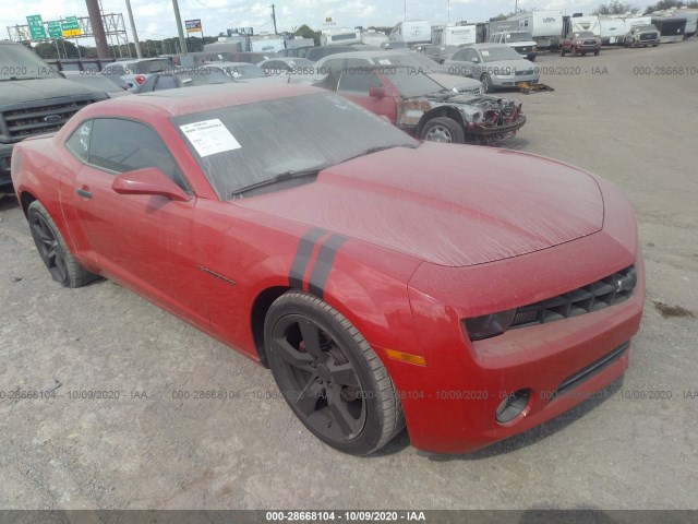 CHEVROLET CAMARO 2010 2g1fc1ev4a9152925