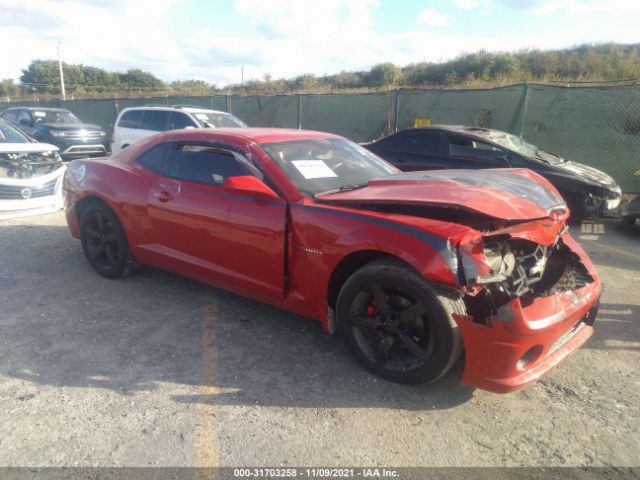 CHEVROLET CAMARO 2010 2g1fc1ev4a9173516