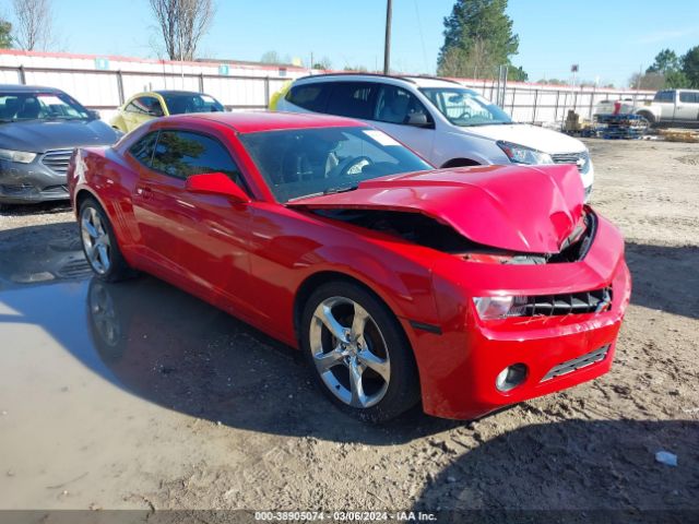 CHEVROLET CAMARO 2010 2g1fc1ev5a9168793