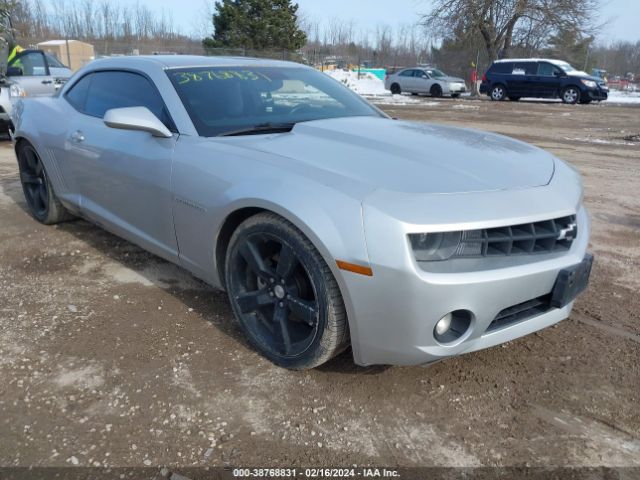 CHEVROLET CAMARO 2010 2g1fc1ev5a9188364