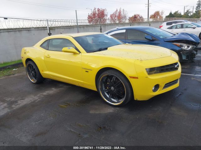 CHEVROLET CAMARO 2010 2g1fc1ev8a9103159