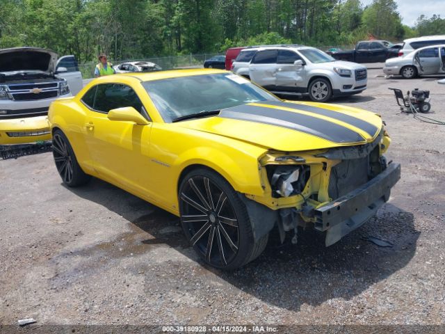 CHEVROLET CAMARO 2010 2g1fc1ev8a9104229