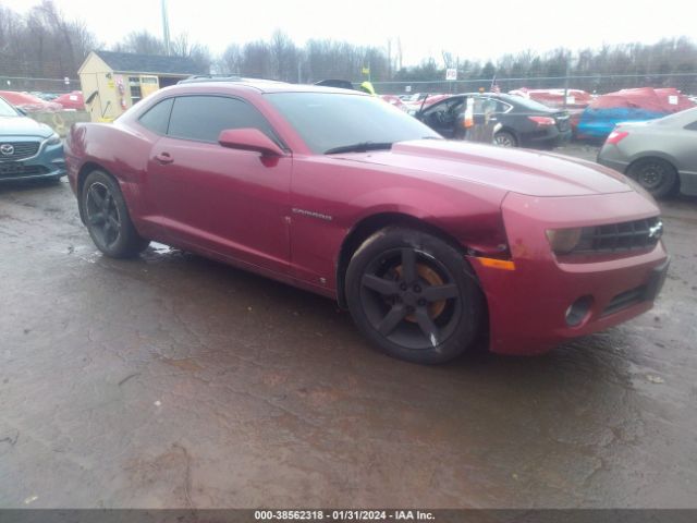 CHEVROLET CAMARO 2010 2g1fc1ev8a9119555