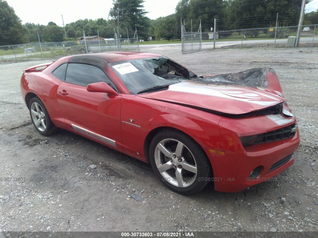 CHEVROLET CAMARO 2010 2g1fc1ev8a9123346