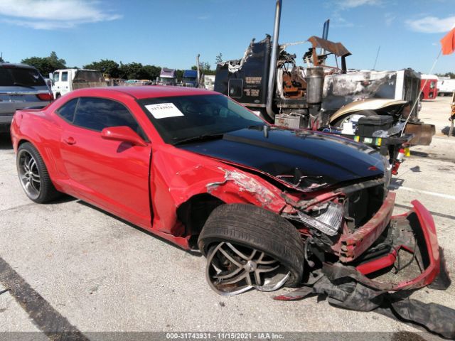 CHEVROLET CAMARO 2010 2g1fc1ev8a9126621