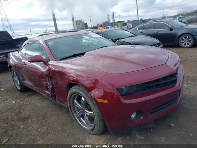 CHEVROLET CAMARO 2010 2g1fc1ev8a9135027