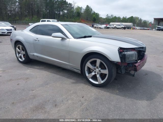 CHEVROLET CAMARO 2010 2g1fc1ev8a9148294