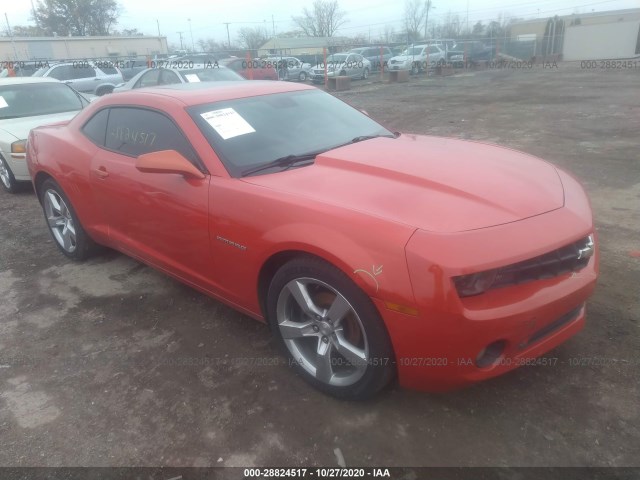 CHEVROLET CAMARO 2010 2g1fc1ev8a9158985