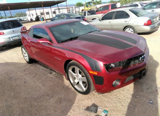 CHEVROLET CAMARO 2010 2g1fc1ev8a9208753