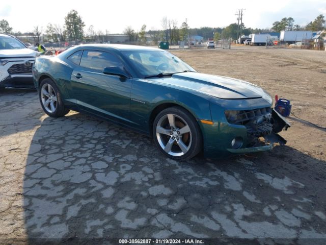 CHEVROLET CAMARO 2010 2g1fc1ev8a9217646