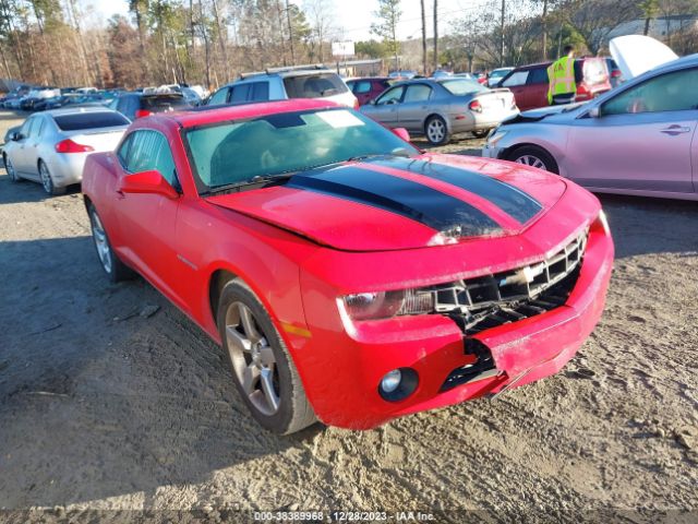 CHEVROLET CAMARO 2010 2g1fc1ev9a9152239