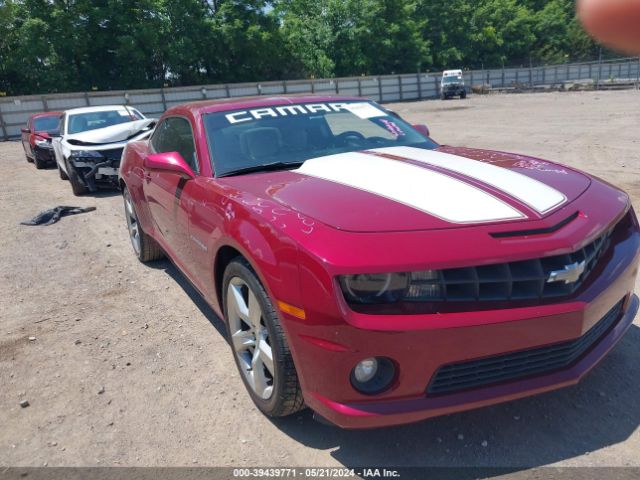 CHEVROLET CAMARO 2010 2g1fc1ev9a9186858