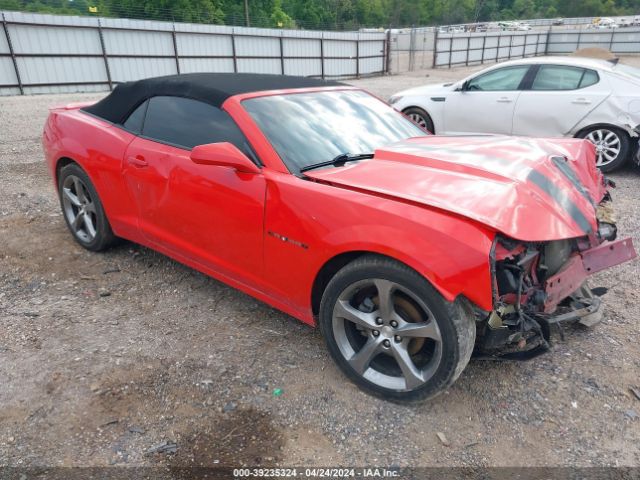 CHEVROLET CAMARO 2014 2g1fc3d32e9205123