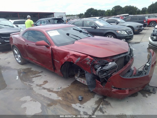 CHEVROLET CAMARO 2015 2g1fd1e30f9292781