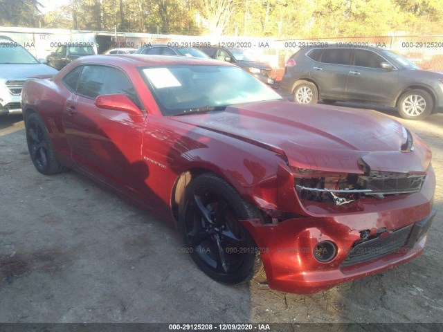 CHEVROLET CAMARO 2015 2g1fd1e31f9207429