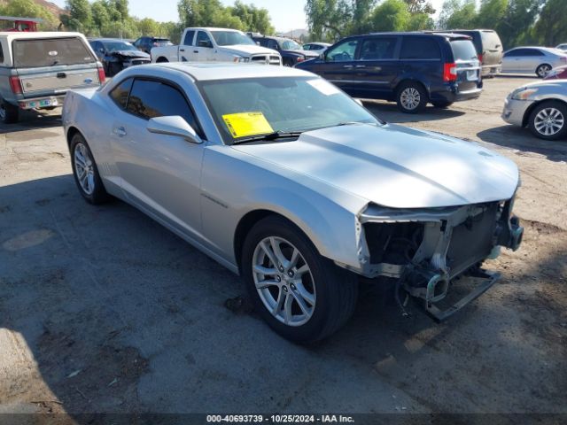 CHEVROLET CAMARO 2015 2g1fd1e31f9208709