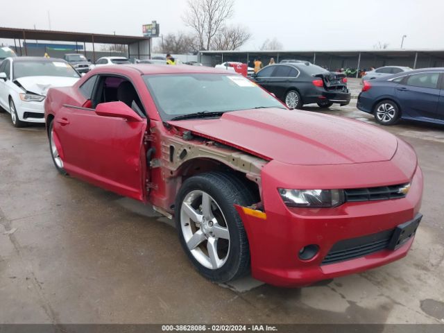 CHEVROLET CAMARO 2015 2g1fd1e32f9240021