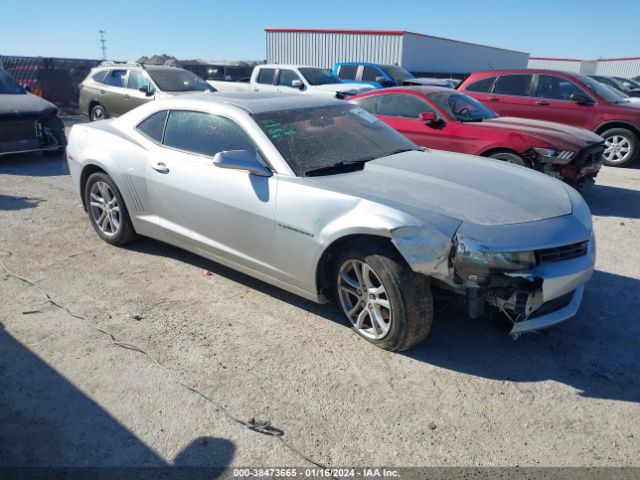 CHEVROLET CAMARO 2015 2g1fd1e32f9265243