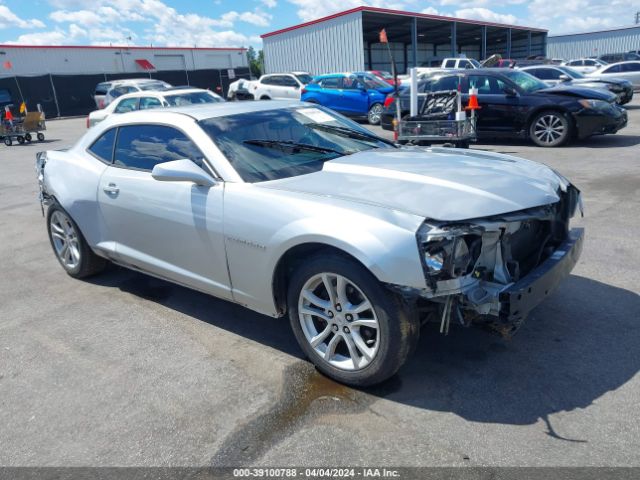 CHEVROLET CAMARO 2015 2g1fd1e33f9203494