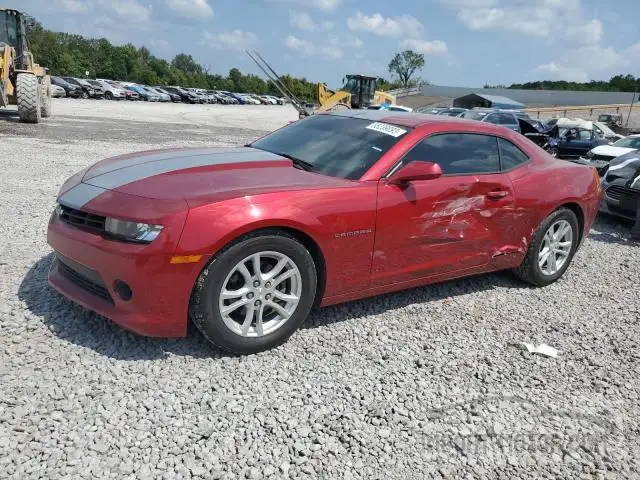 CHEVROLET CAMARO 2015 2g1fd1e33f9228976