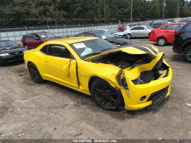 CHEVROLET CAMARO 2015 2g1fd1e33f9247866