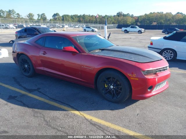 CHEVROLET CAMARO 2015 2g1fd1e34f9226735