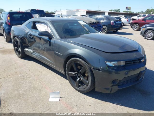 CHEVROLET CAMARO 2015 2g1fd1e34f9299250