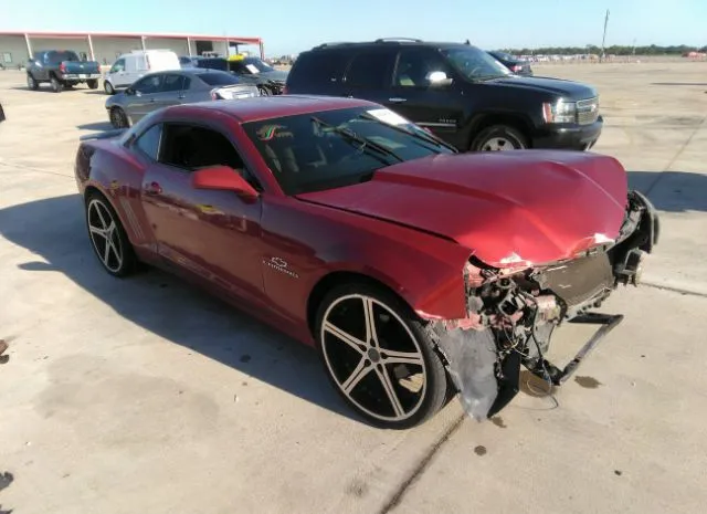 CHEVROLET CAMARO 2015 2g1fd1e35f9235704