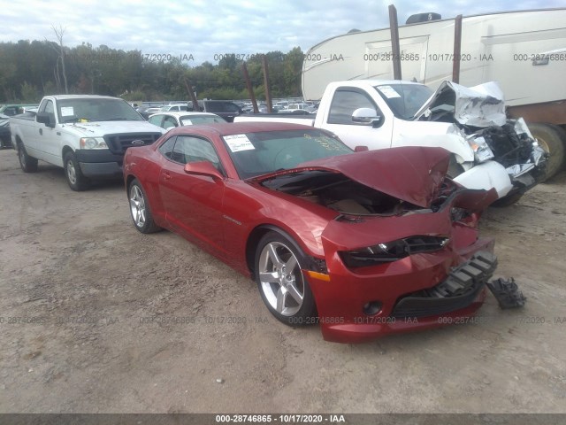 CHEVROLET CAMARO 2015 2g1fd1e35f9289665