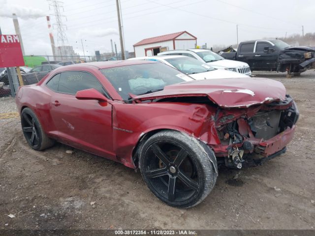 CHEVROLET CAMARO 2015 2g1fd1e37f9124586