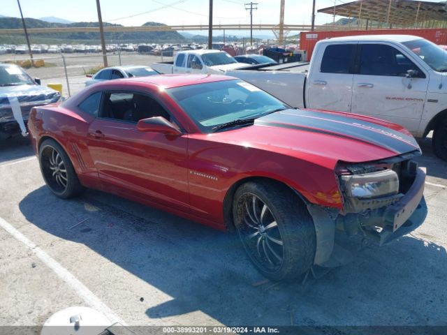 CHEVROLET CAMARO 2015 2g1fd1e37f9136267