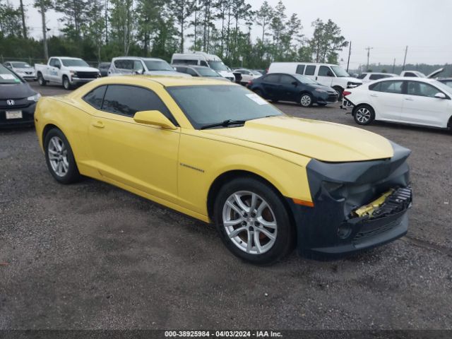 CHEVROLET CAMARO 2015 2g1fd1e38f9268521